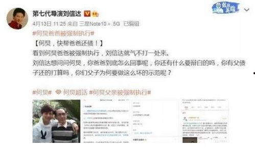 路透社爆料大瓜视频在线观看,大瓜视频在线观看，揭秘娱乐圈惊人内幕