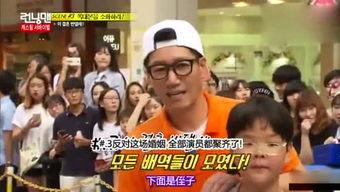 718sx吃瓜娱乐,揭秘娱乐圈的瓜田秘闻 第1张 718sx吃瓜娱乐,揭秘娱乐圈的瓜田秘闻 第1张