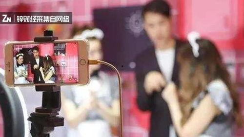 网红爆料牛爱花视频大全,牛爱花视频大全,带你领略独特魅力 第3张 网红爆料牛爱花视频大全,牛爱花视频大全,带你领略独特魅力 第3张